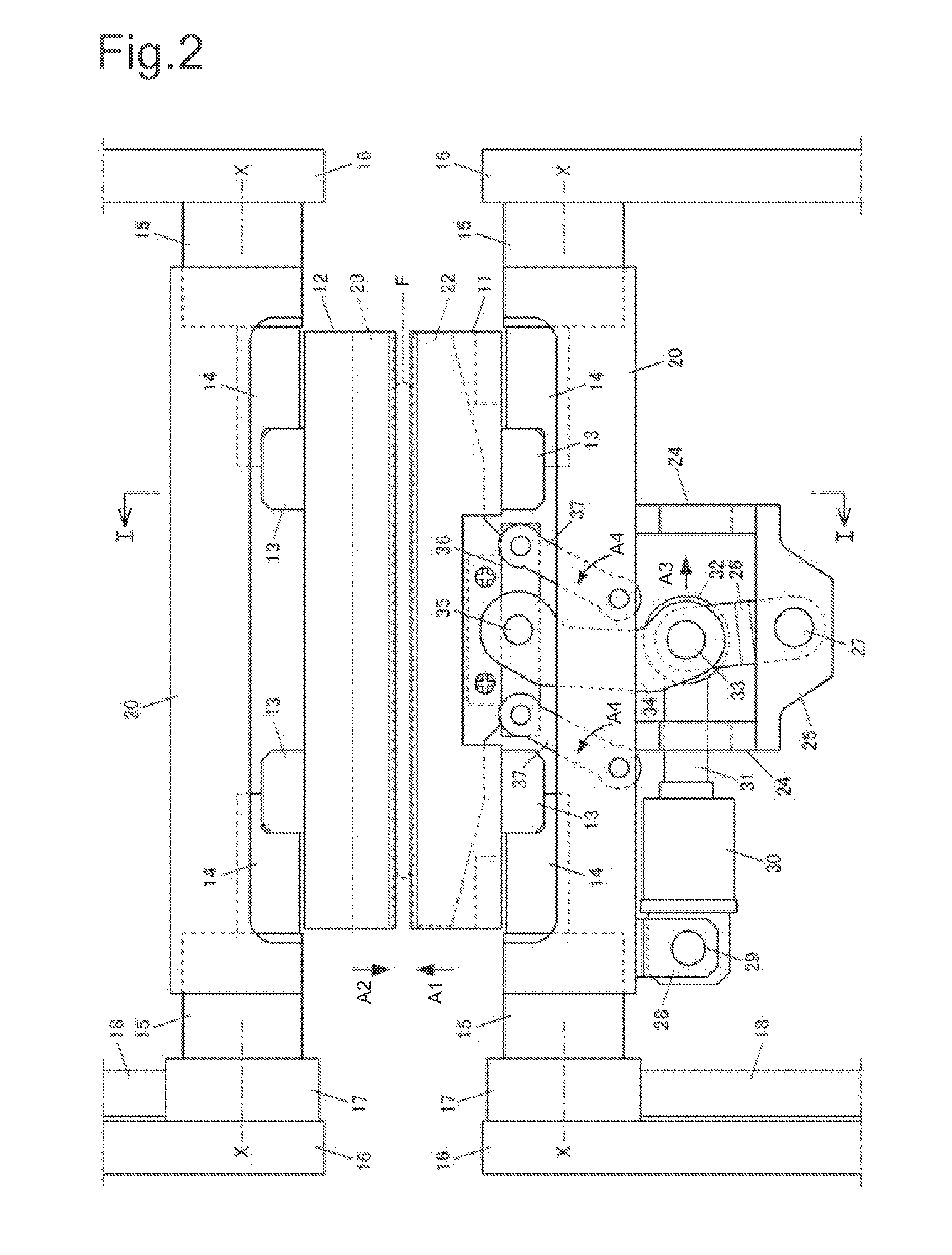 Packaging machine