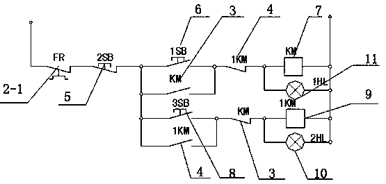 Ship motor forward and reverse rotation control system and control method