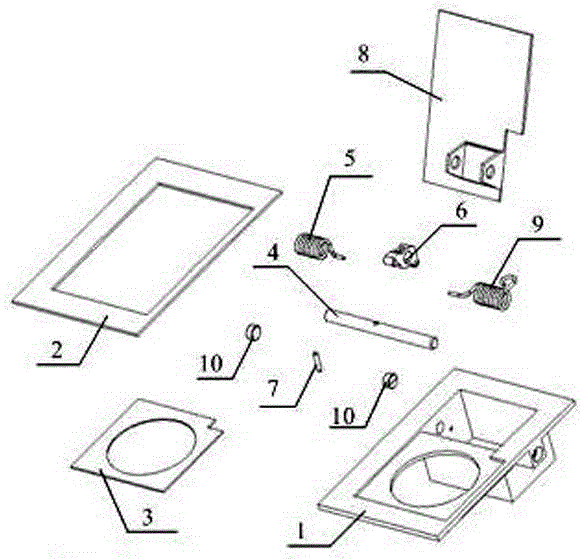 Missile rain-proof cover device