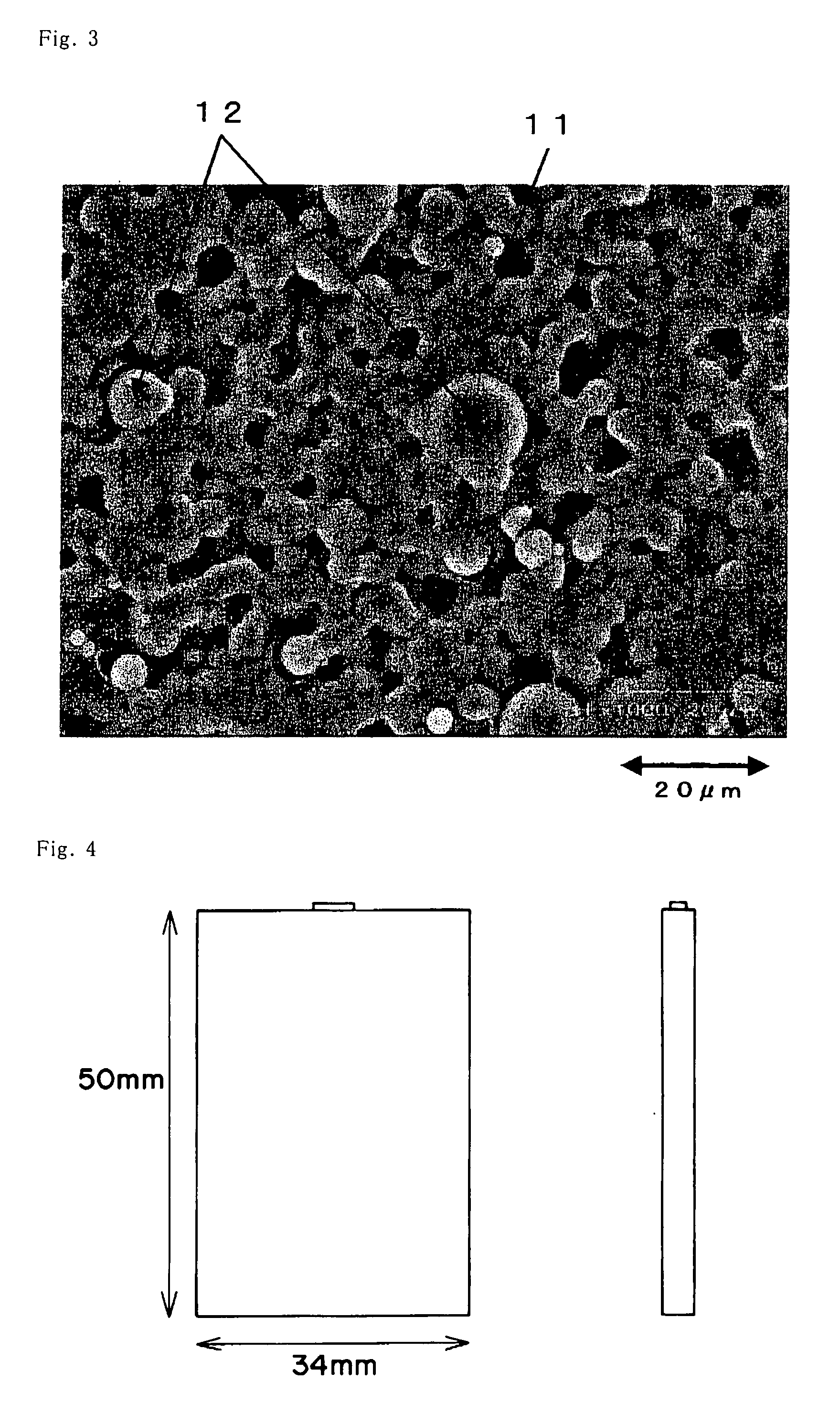 Non-aqueous electrolyte battery