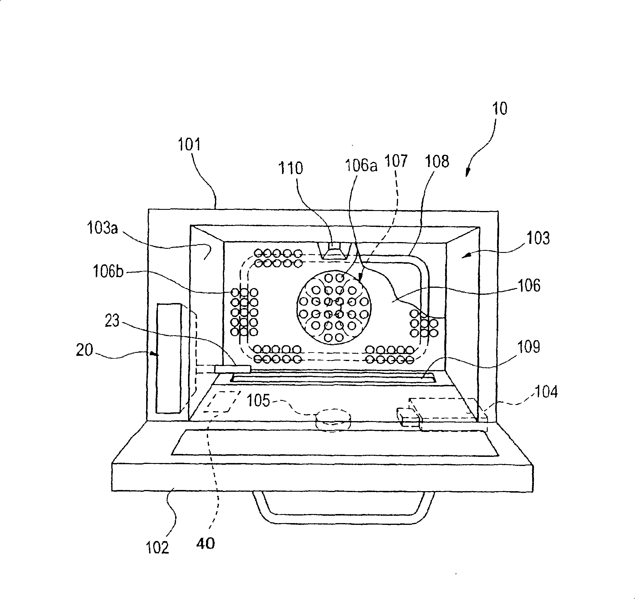 High-frequency electromagnetic wave cooking appliance with steam generation function