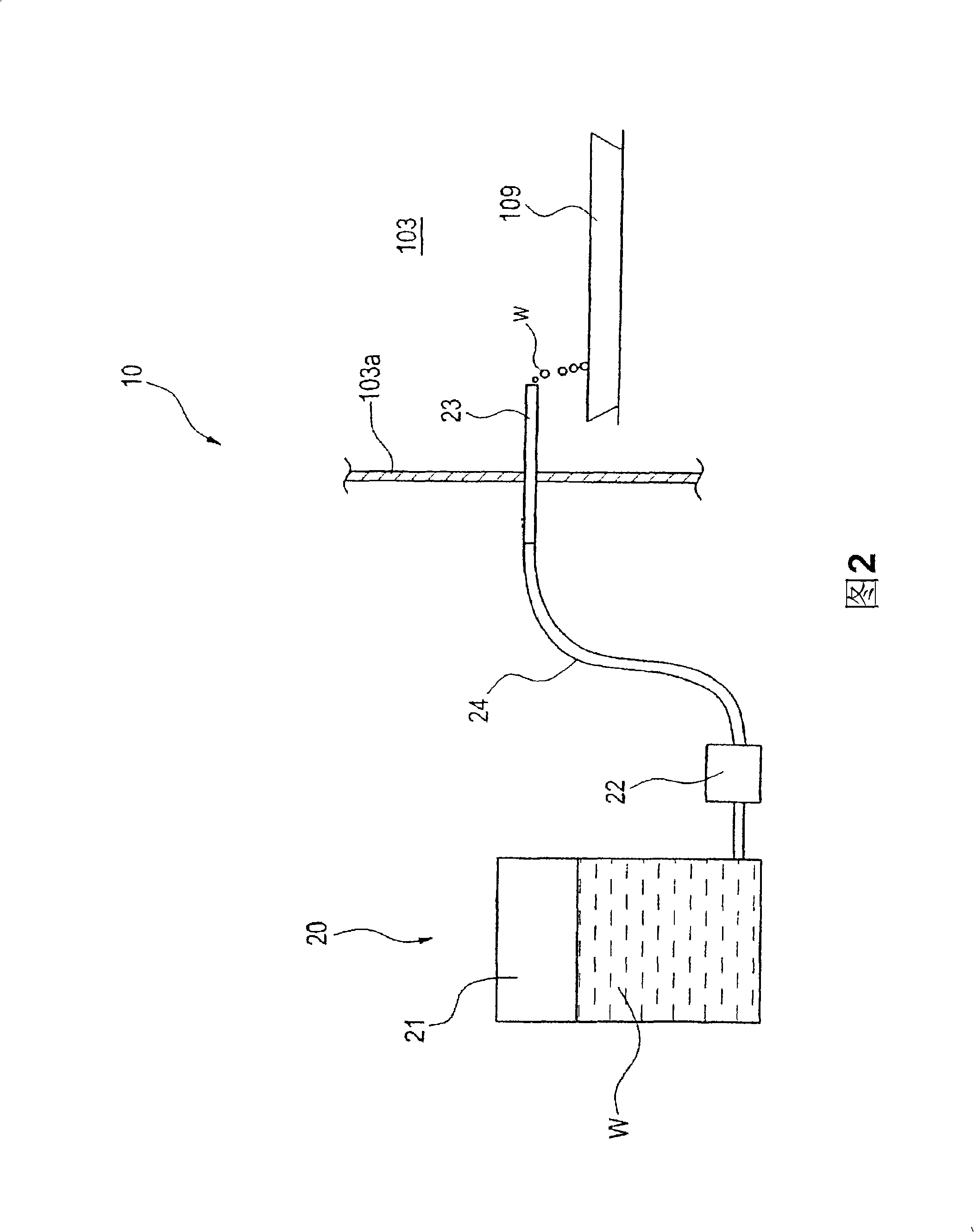 High-frequency electromagnetic wave cooking appliance with steam generation function