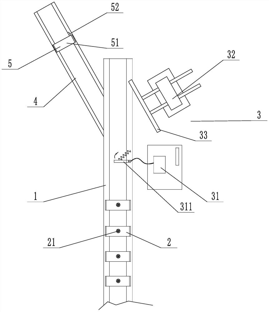 A U-shaped demagnetization device