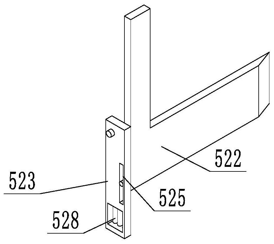 A U-shaped demagnetization device