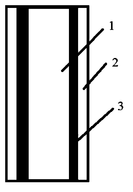 Liquid-phase hydrogenation refining method of aviation kerosene