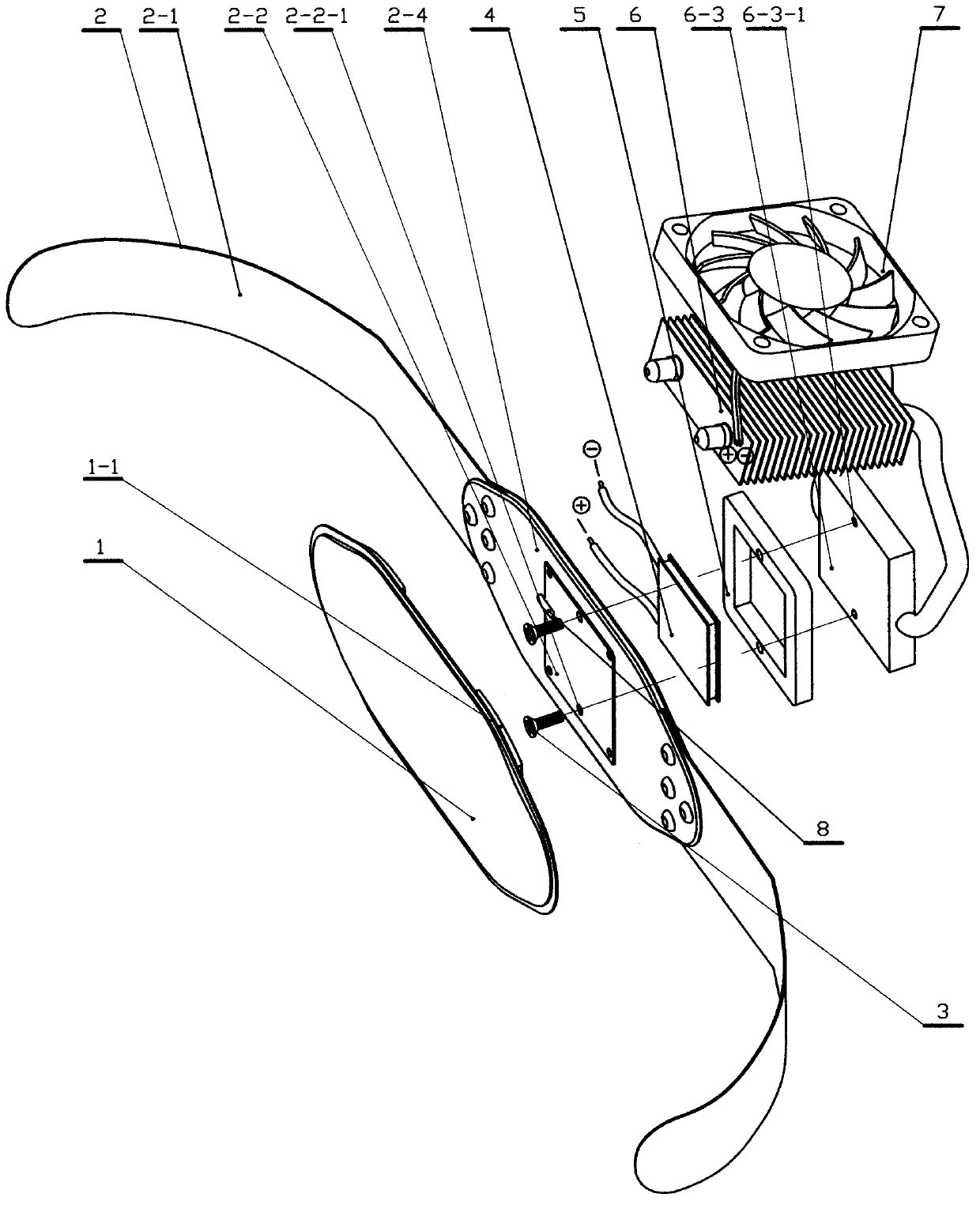 Head-mounted bag-type miniature semiconductor cooling ice belt