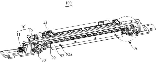 Cloud-based PCB folding device