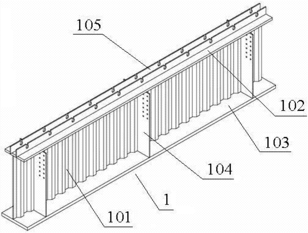 A double-fold composite beam structure and its construction method