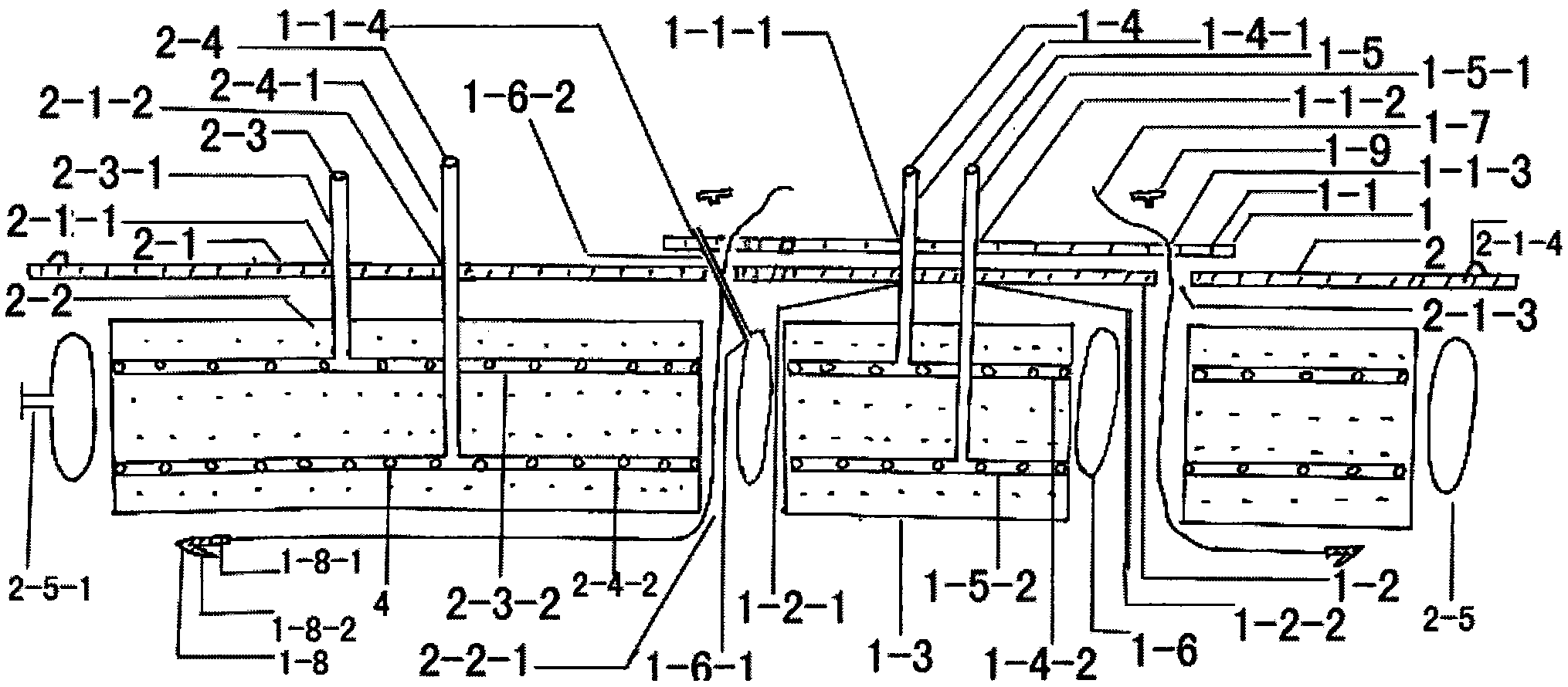 Combined type skin expander