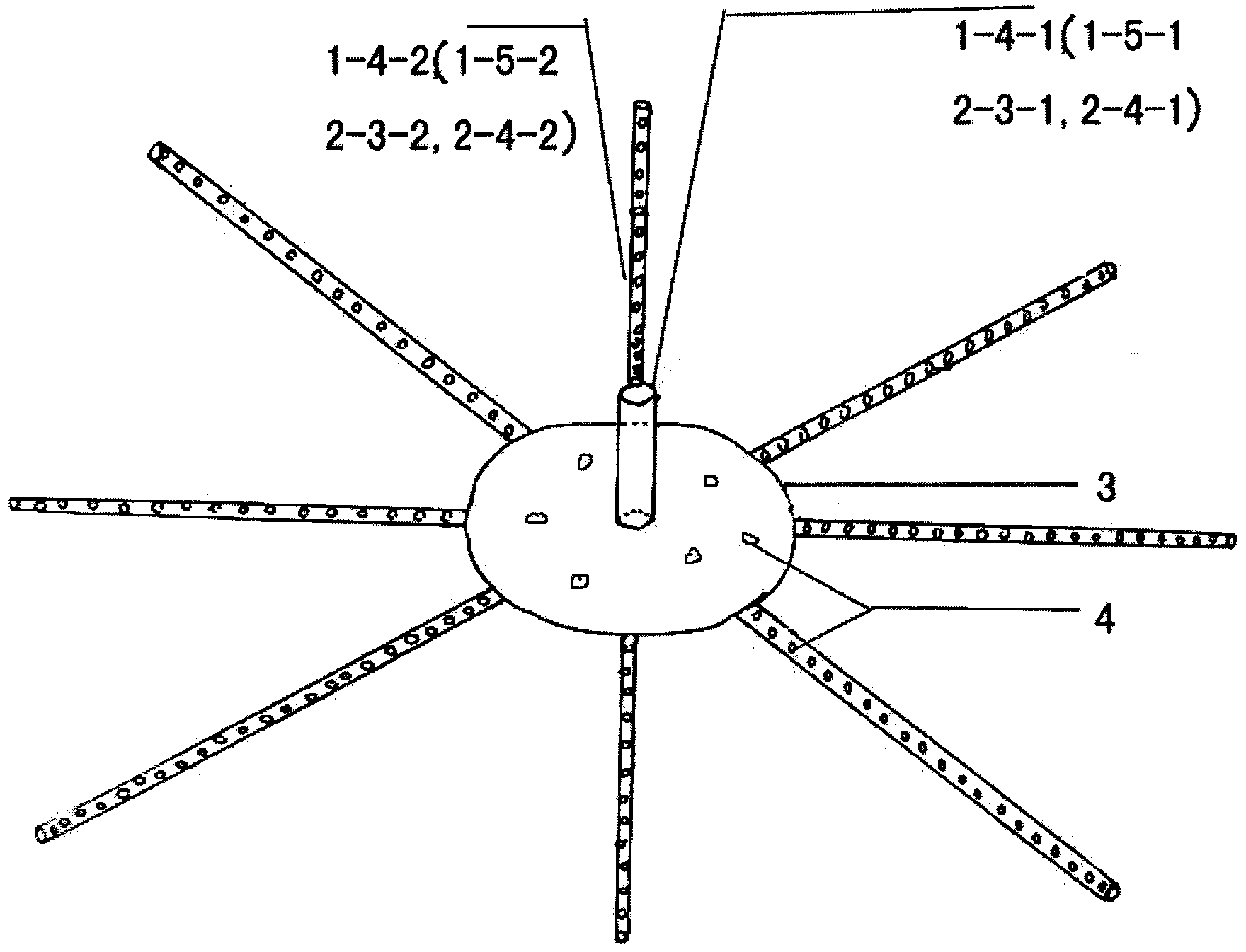 Combined type skin expander