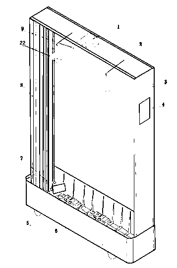 Self-controlled movable plant wall