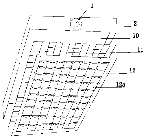 Self-controlled movable plant wall