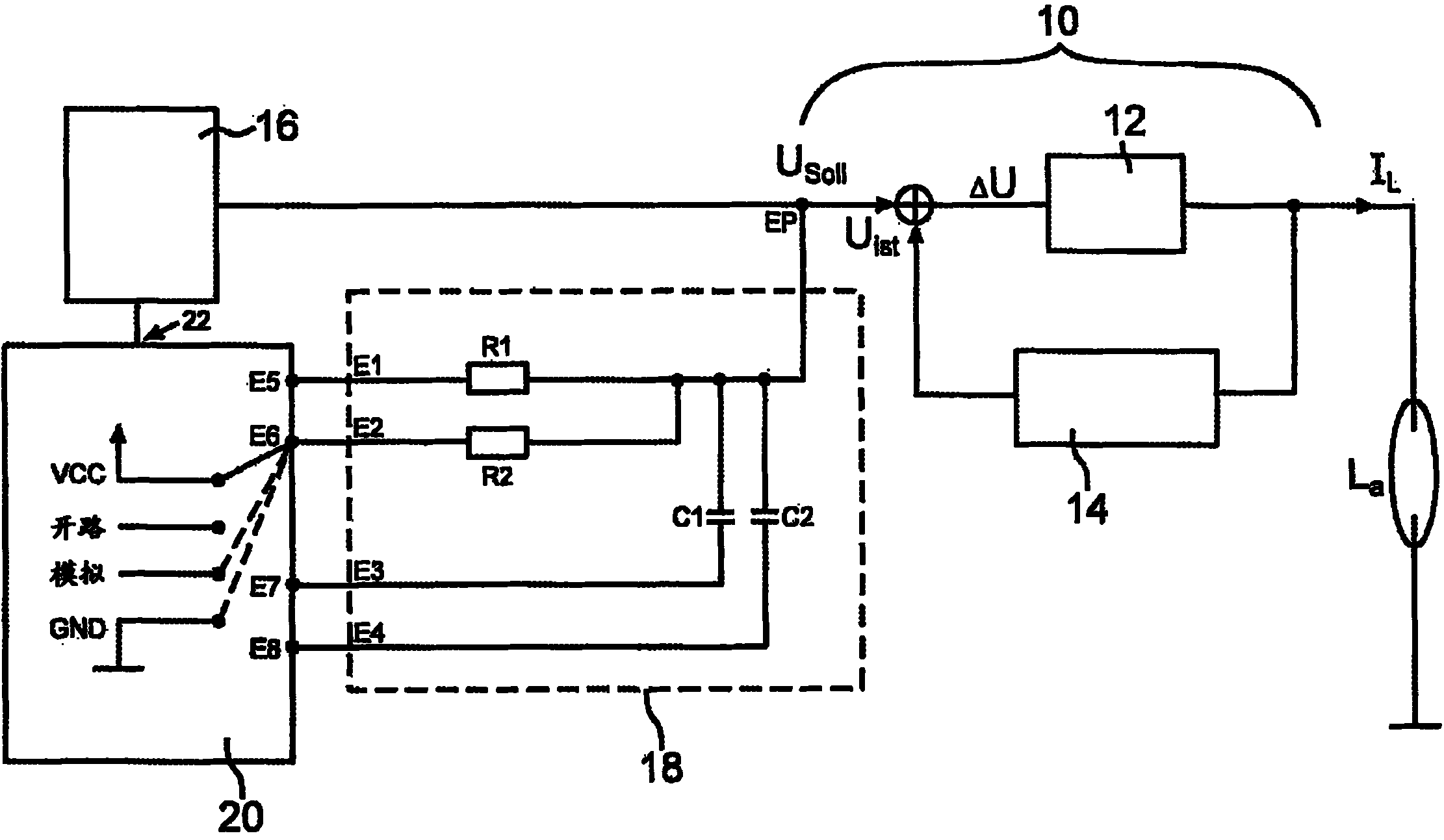 Circuit arrangement and method for regulating current through at least one discharge lamp