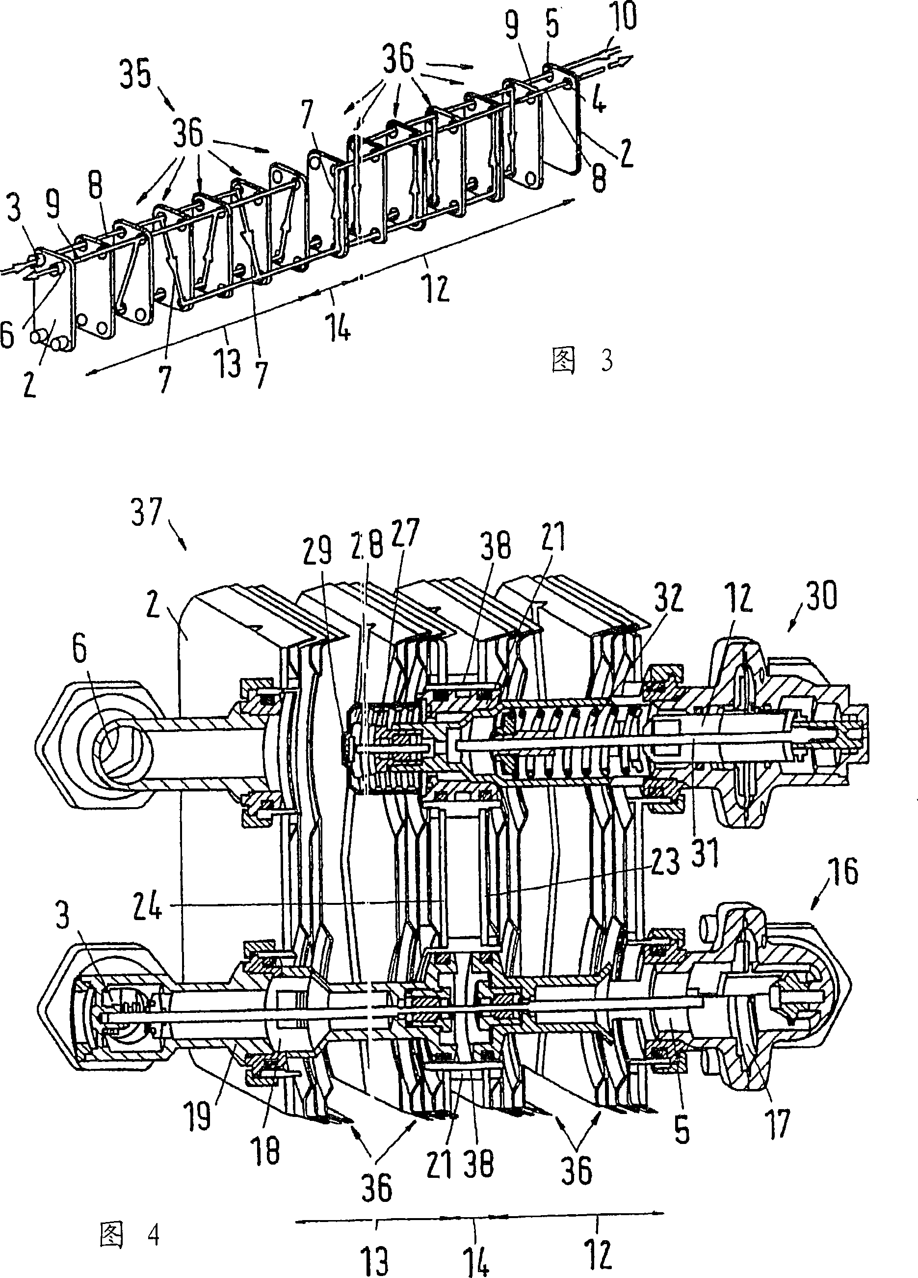 Heat exchanger