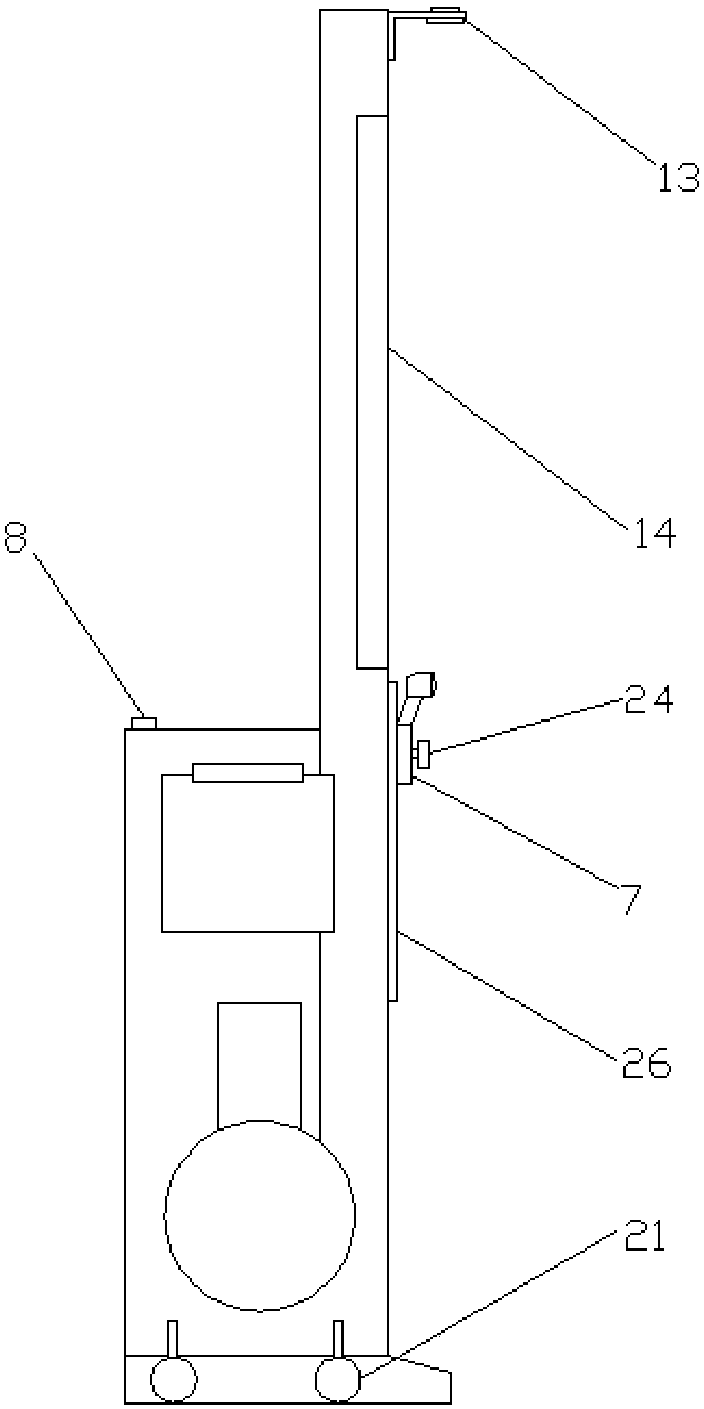 Photocatalyst purification guard type odor removal machine