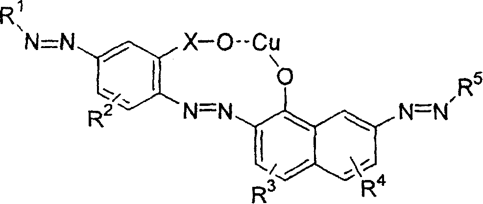 Black ink composition, ink cartridge including the ink composition and ink jet recording apparatus including the ink cartridge