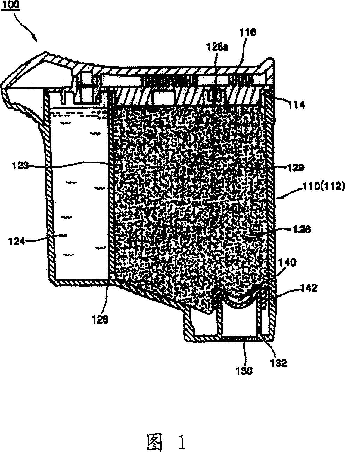 Black ink composition, ink cartridge including the ink composition and ink jet recording apparatus including the ink cartridge