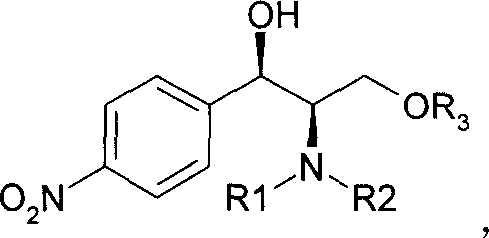 Method for synthesizing anti-AIDS pharmaceutical efavirenz