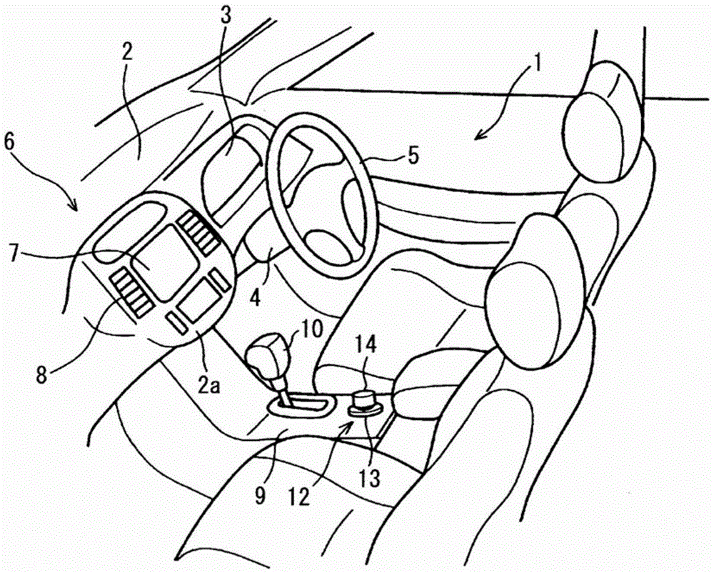 Vehicle operating system, and information device