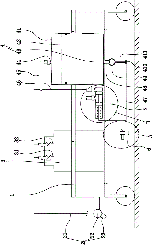 Undersea alga field forming device