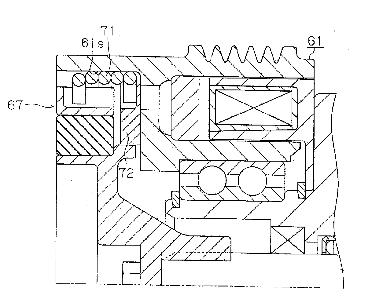 Electromagnetic clutch