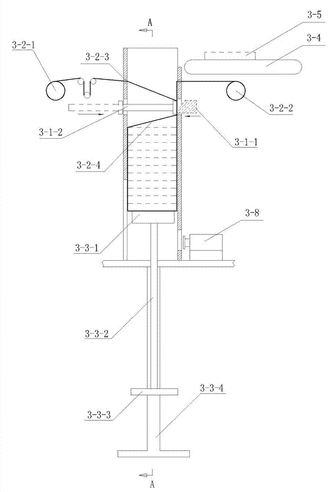 Paper money shaped bundling and plastic packaging device