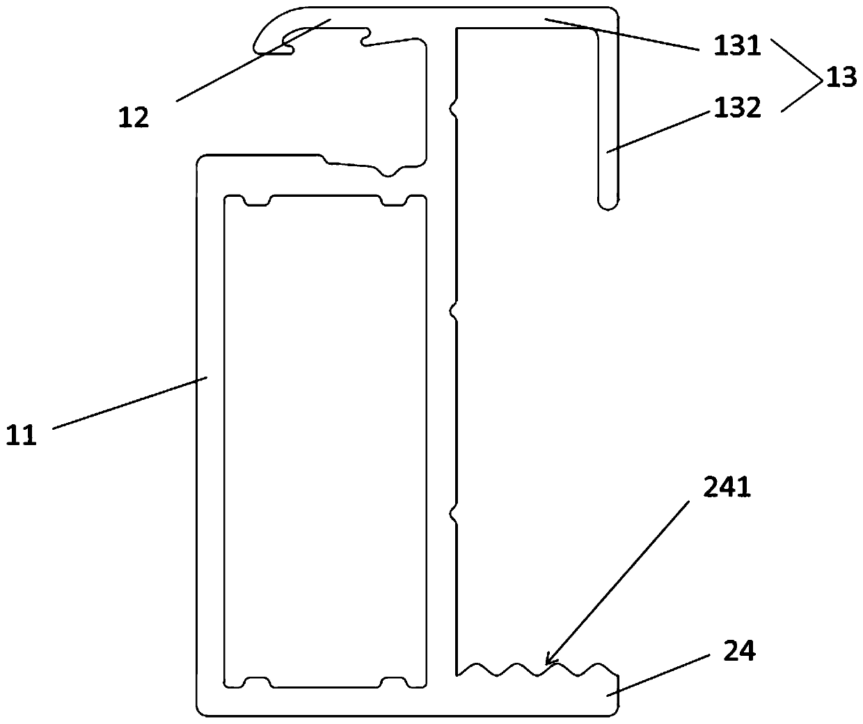 Photovoltaic waterproof system used for low-gradient roof