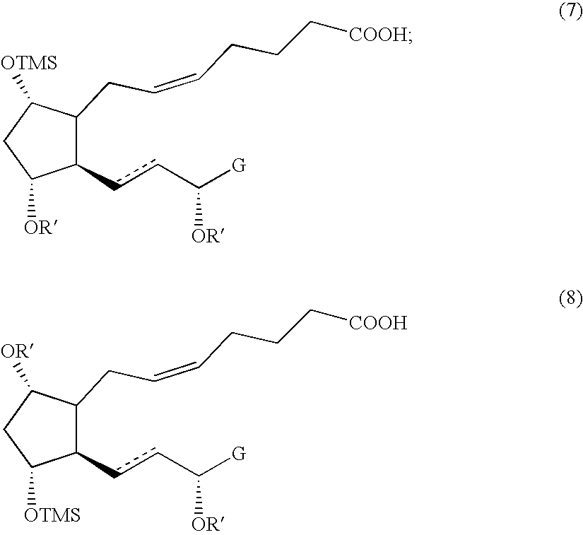 Novel intermediate compound for the preparation of prostaglandin F analogue