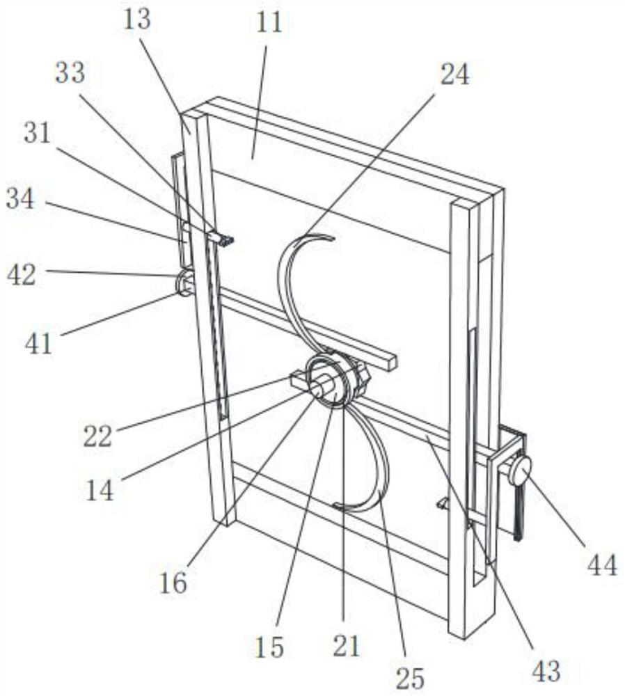 Eye-protecting electronic book reader with light supplementing function