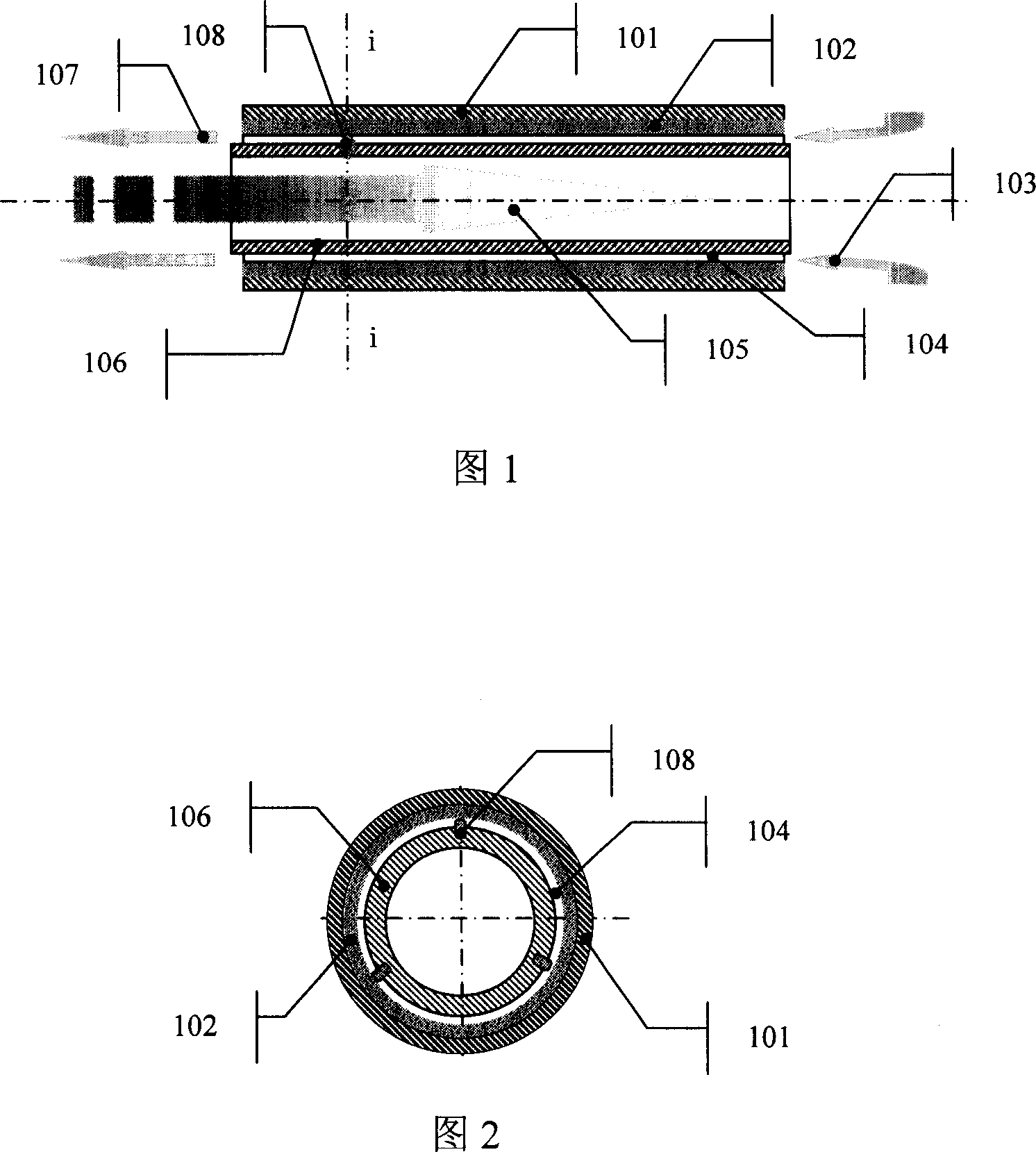 Double cooled ozone discharging tube