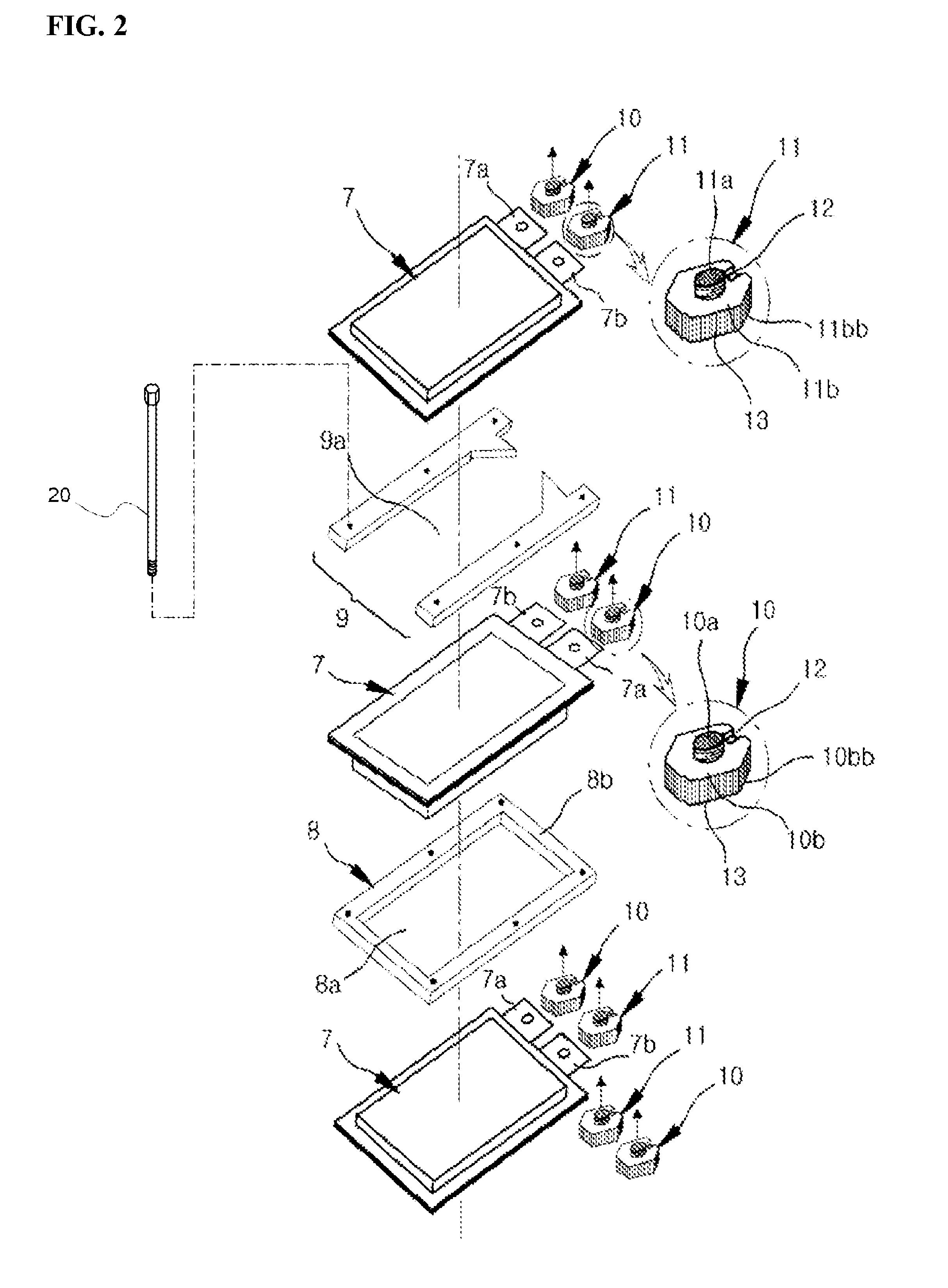 Secondary battery module