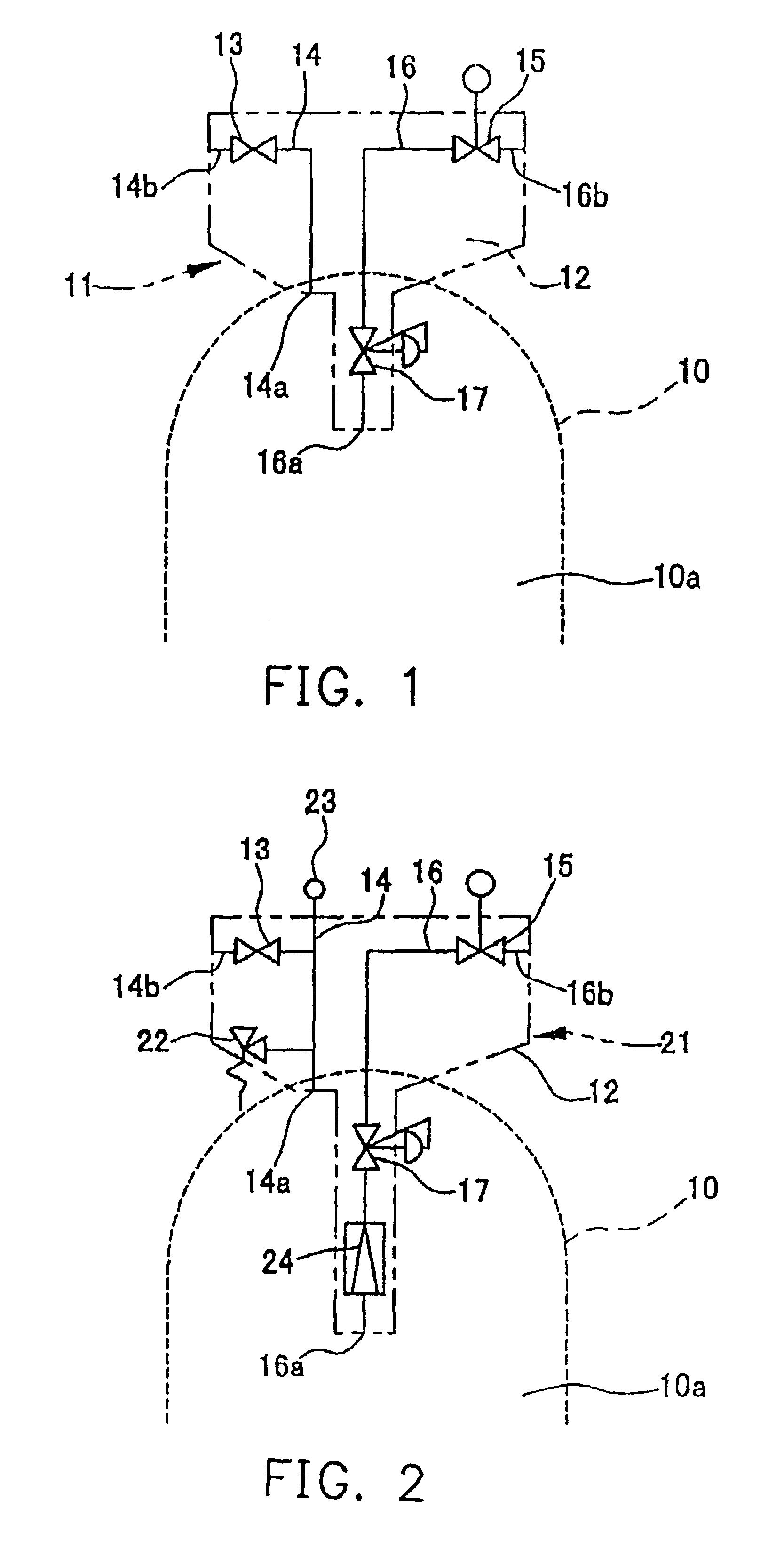 Container valve