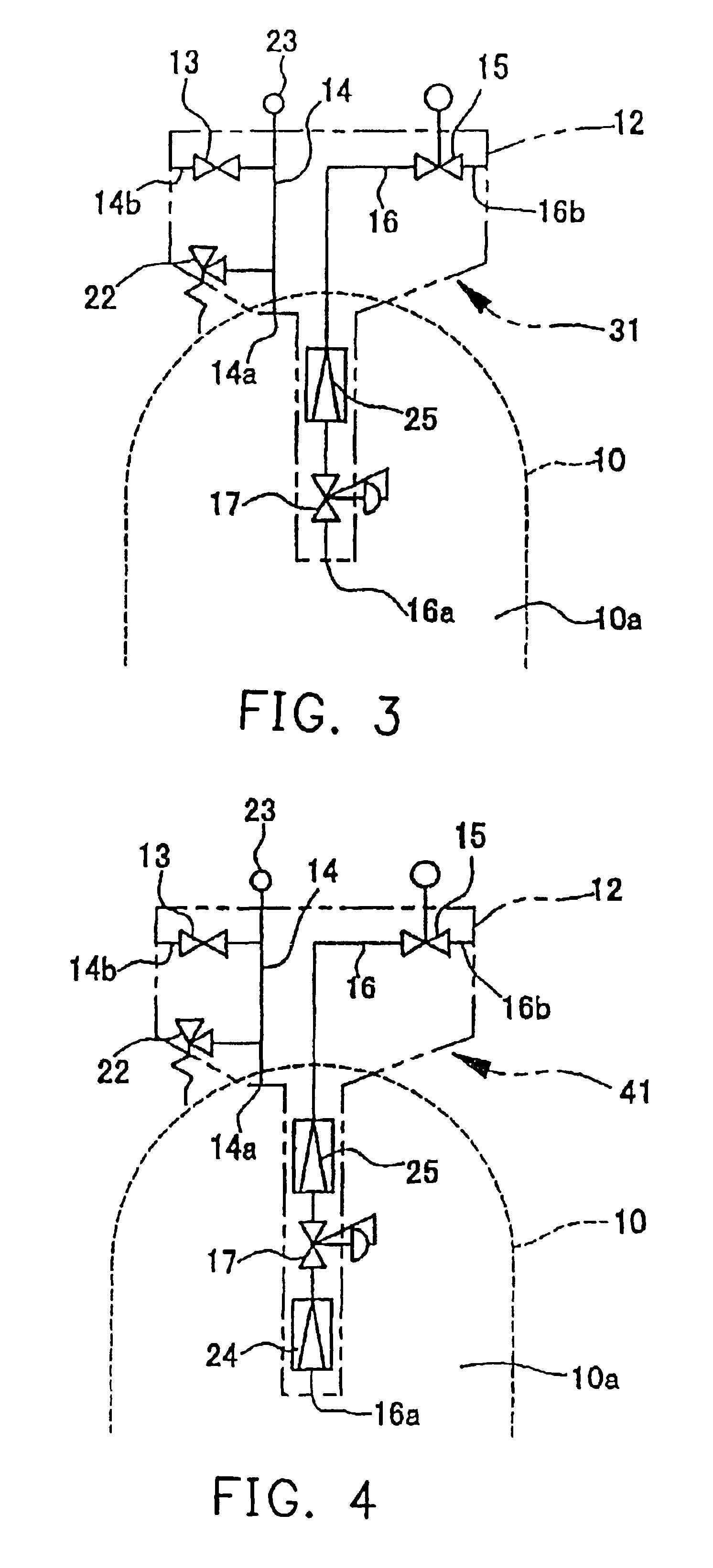 Container valve