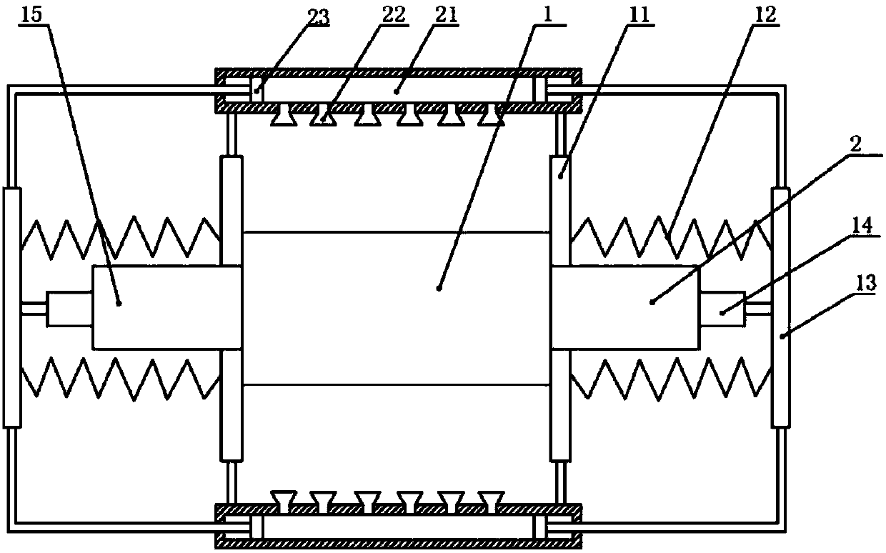 Processing device for roll paper