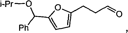 Garland chrysanthemum extract compounds, and synthesis method and application thereof