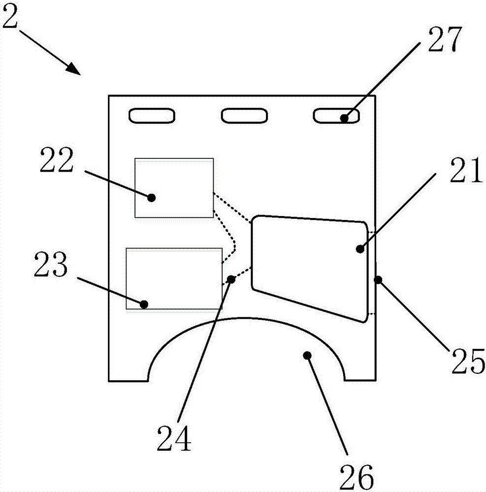 Liquid-cooling computer host system