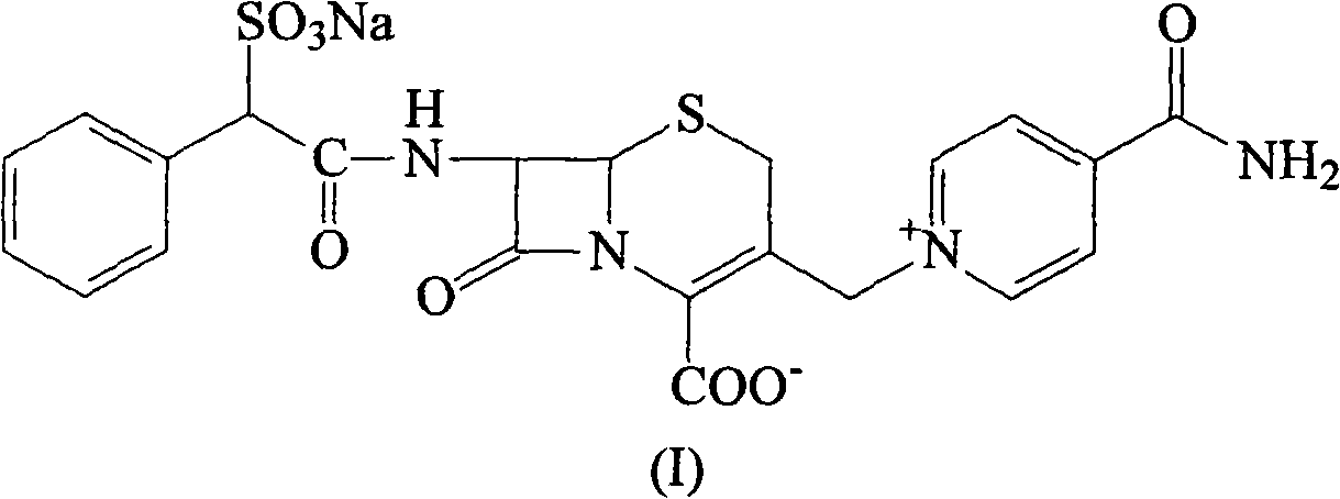 Cefsulodin sodium liposome injection