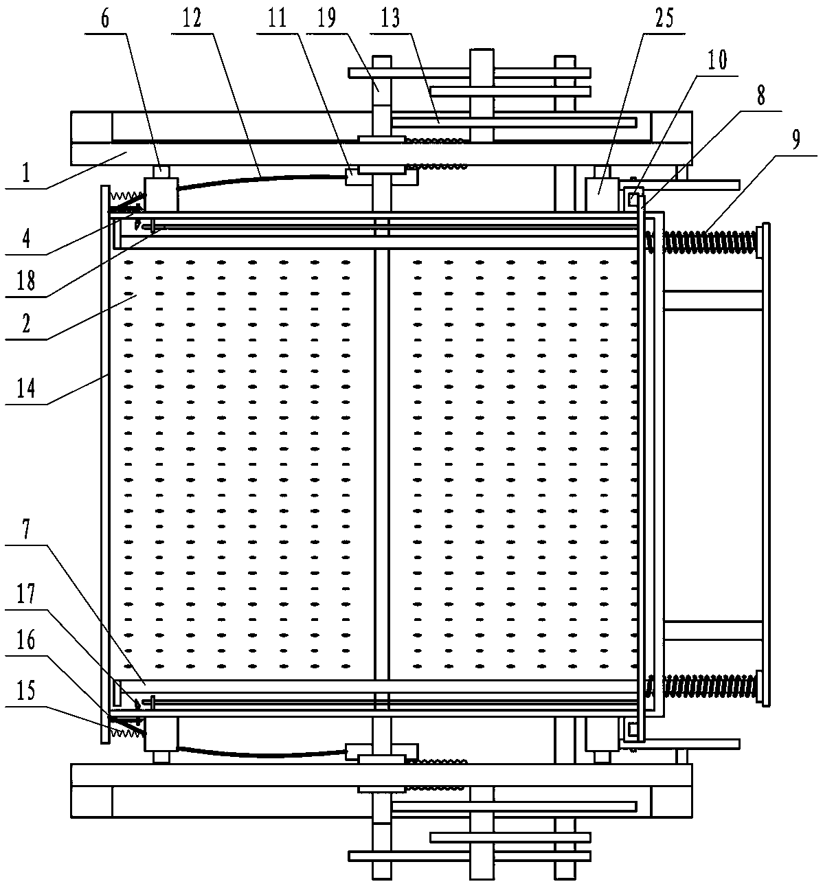 Small rotary type sand screening device