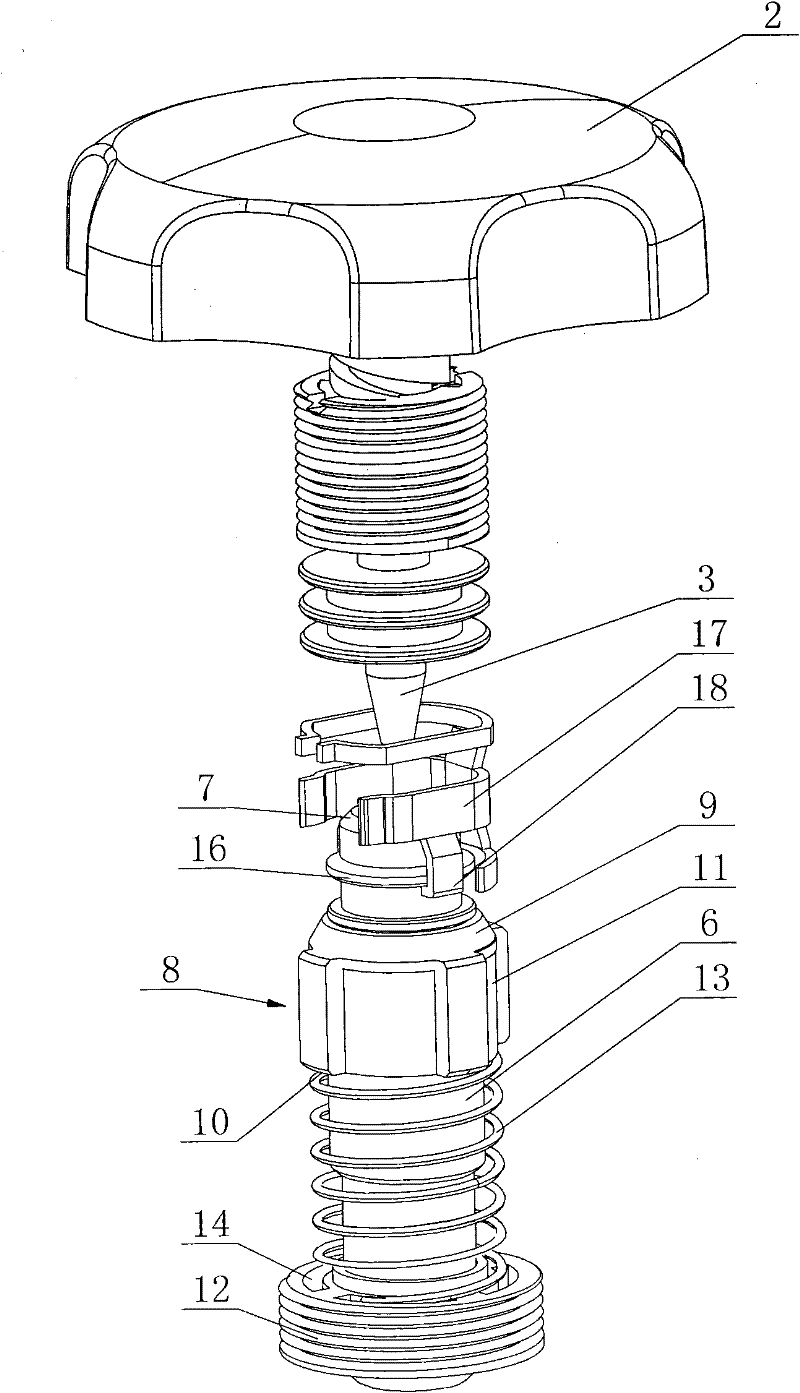 Petroleum gas steel bottle control valve