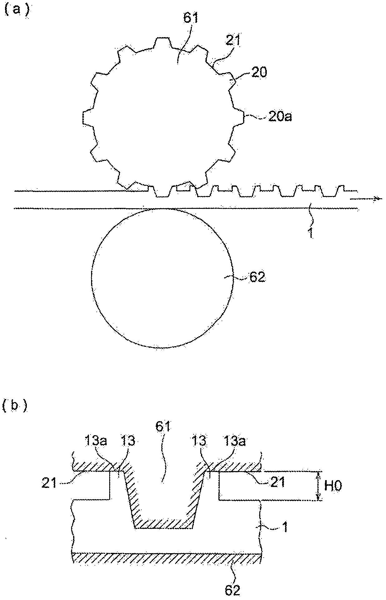 Method of manufacturing optical film, optical film, deflection plate, and liquid crystal display device