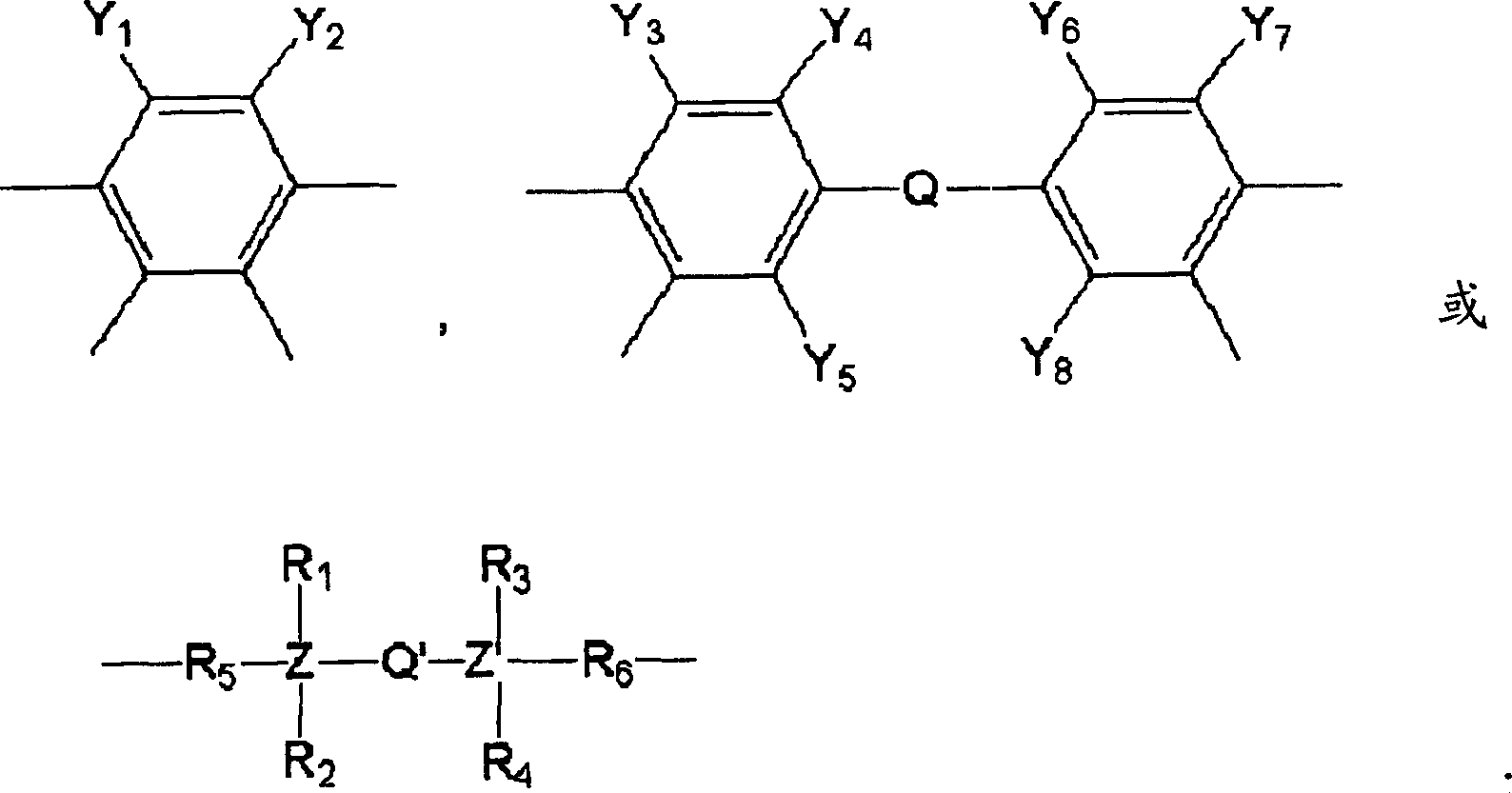 Polymer electrolyte membrane, method of manufacturing the same and fuel cell including the same