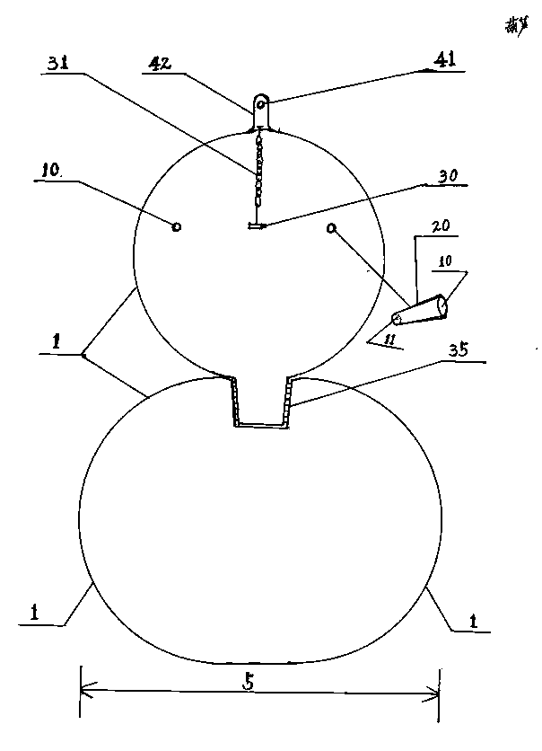 Calabash-shaped dynamic and static combination pest trapper