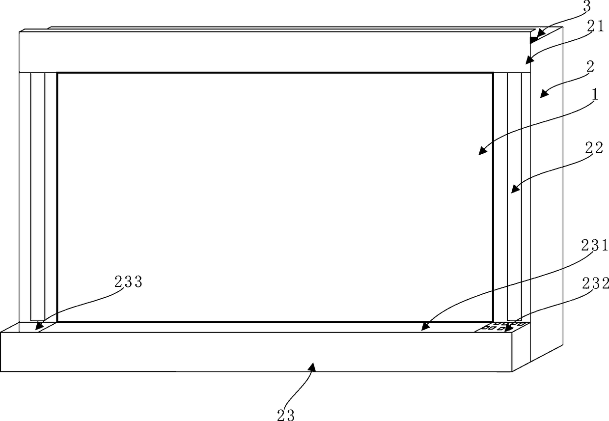 Self-erasing teaching whiteboard