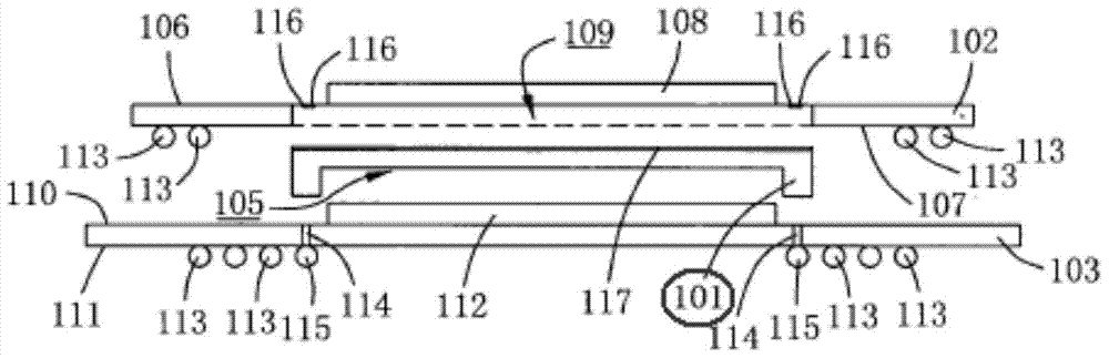 Semiconductor encapsulation electromagnetic shielding structure and manufacturing method