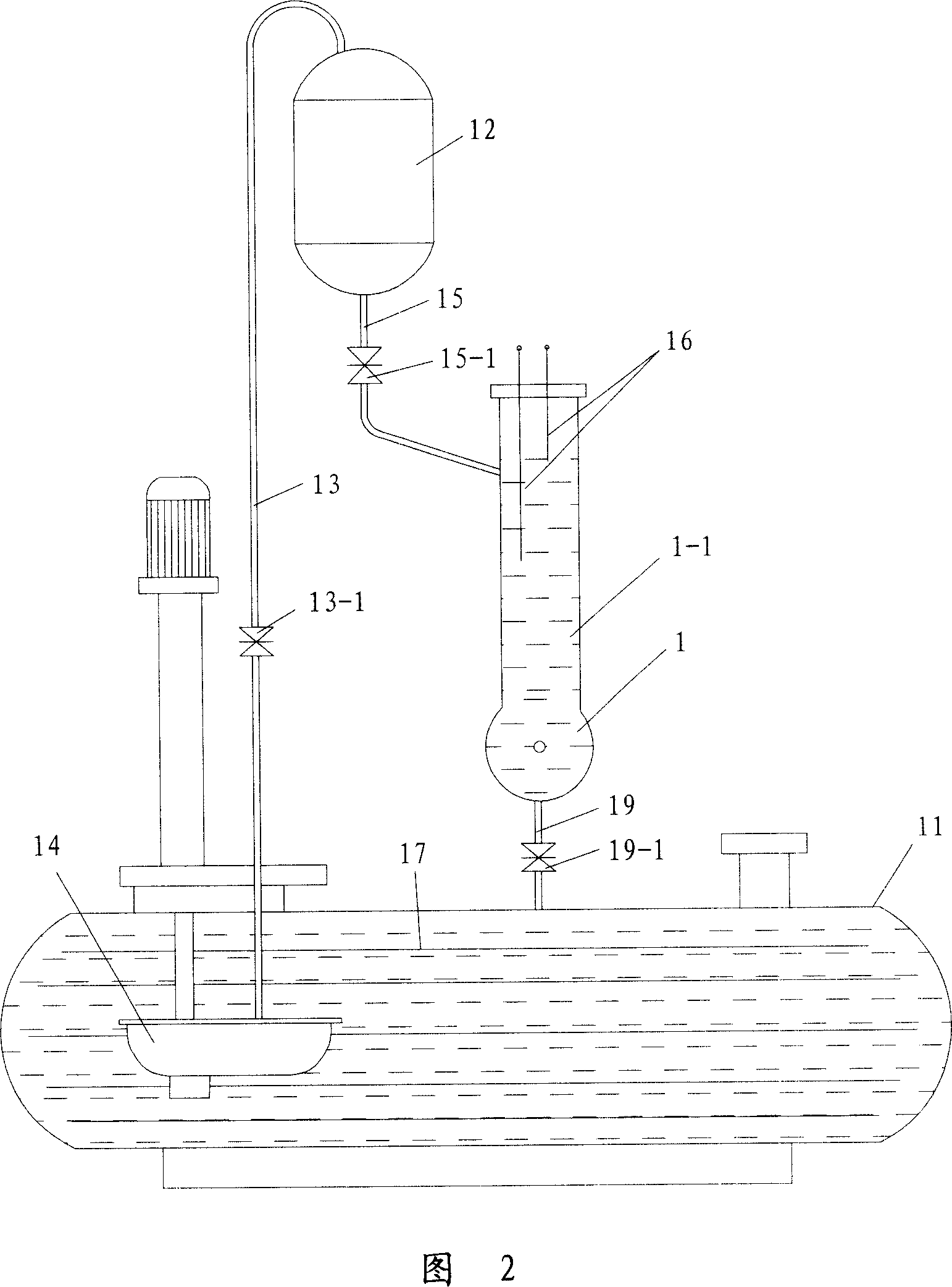 Pressurized soluble salt continuous vulcanizing device