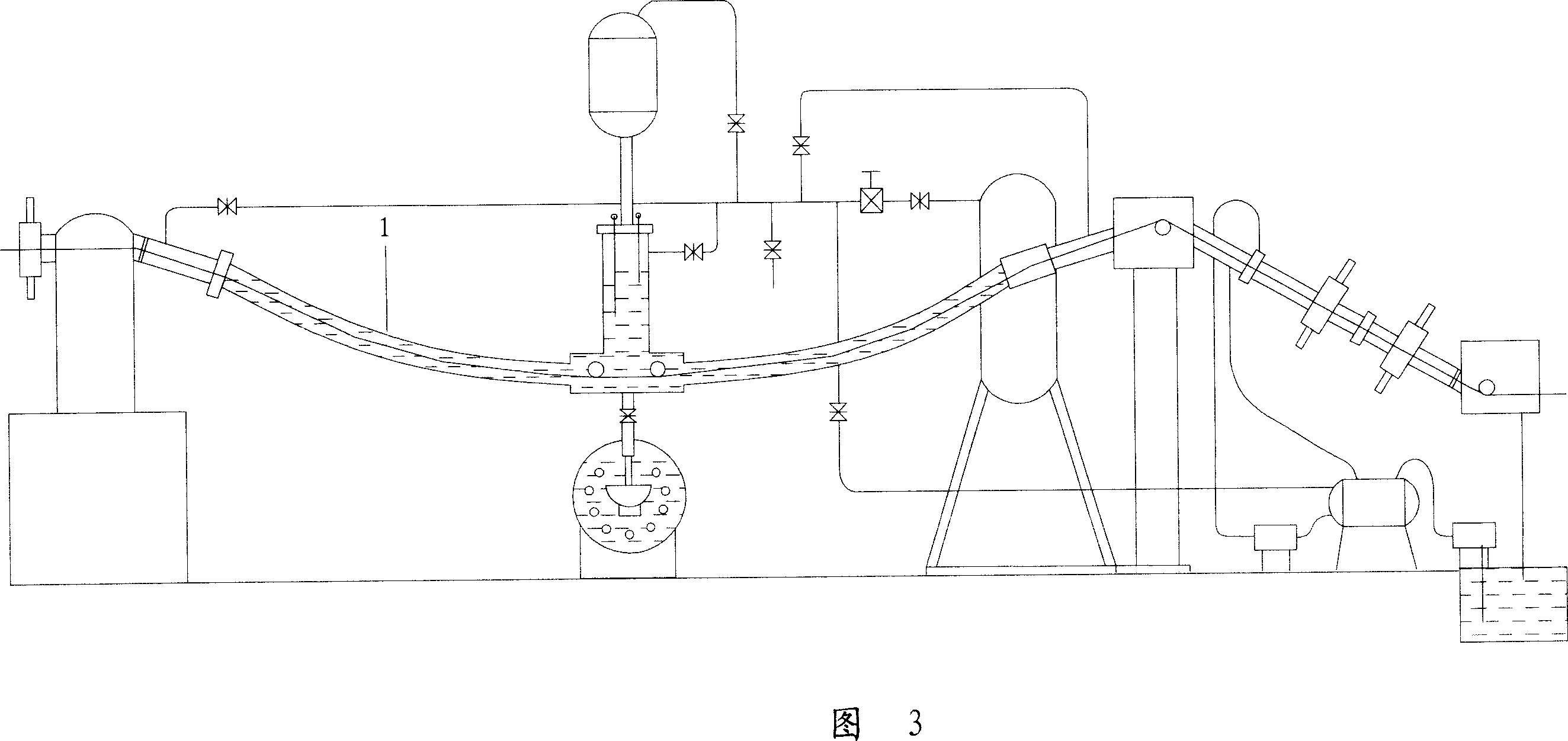 Pressurized soluble salt continuous vulcanizing device