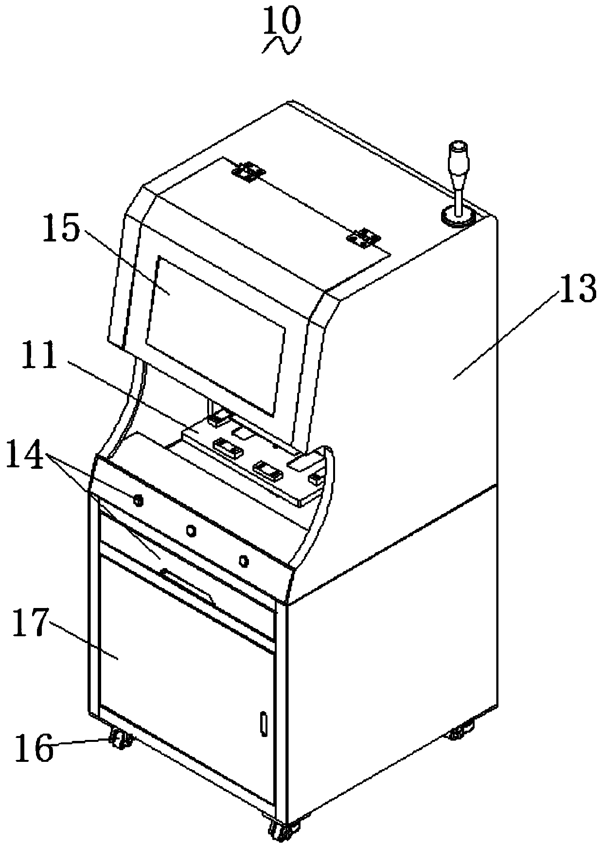 Visual detection equipment for mixture material