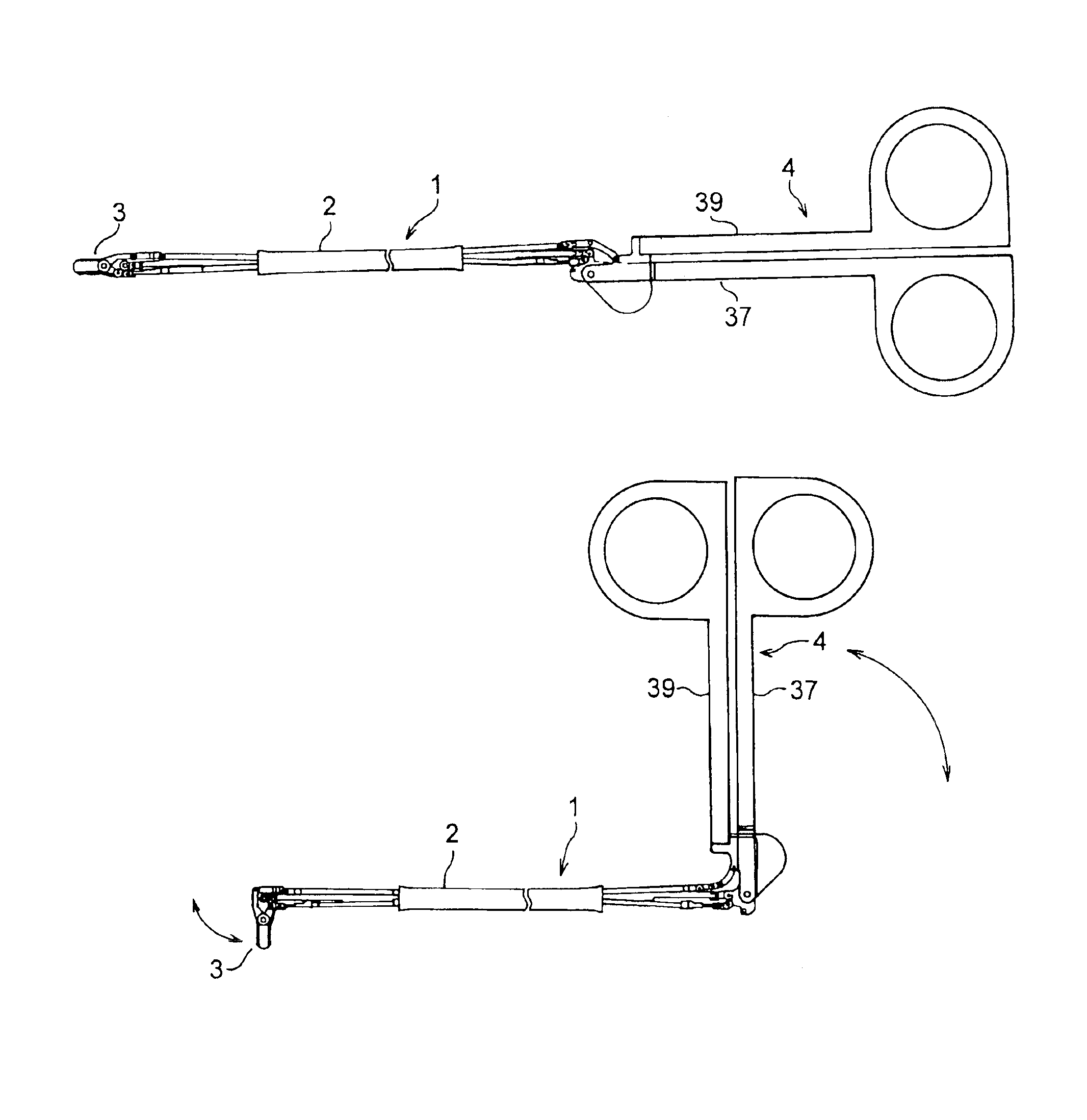 Surgical operation instrument