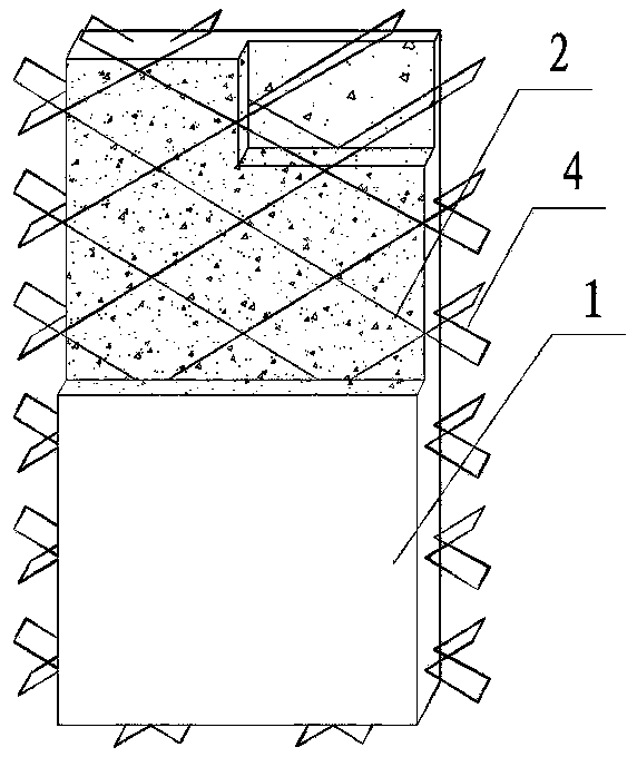 Prefabricated concrete member