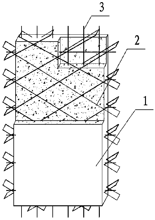 Prefabricated concrete member